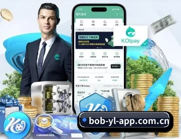 bob体育 APP