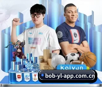 bob体育 APP